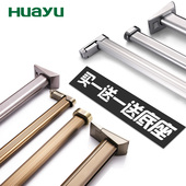 画宇衣柜五金挂衣杆横杆衣橱加厚挂杆柜子衣杆法兰座衣通挂杆配件