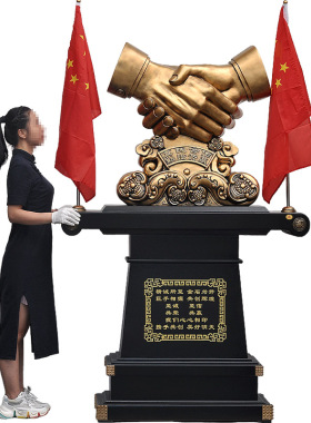 落地鼎摆件特超大号合作共赢握手摆件可定制logo商务合作开业礼品