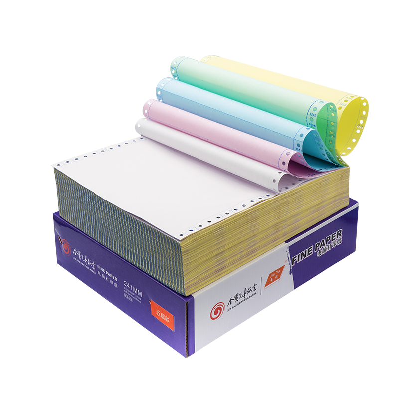 无碳电脑纸四联三等分针式电脑打印纸四层二等分打印纸4联发货单