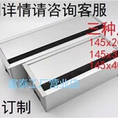 隐藏嵌入多功能台面86面板电源翻盖毛刷插座 多媒体会议桌面线盒