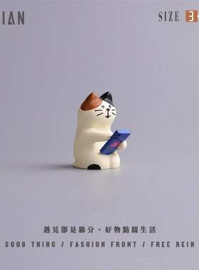 遇见丨休闲时光~可爱手机猫装饰摆件创意桌面小礼品送好友送闺蜜