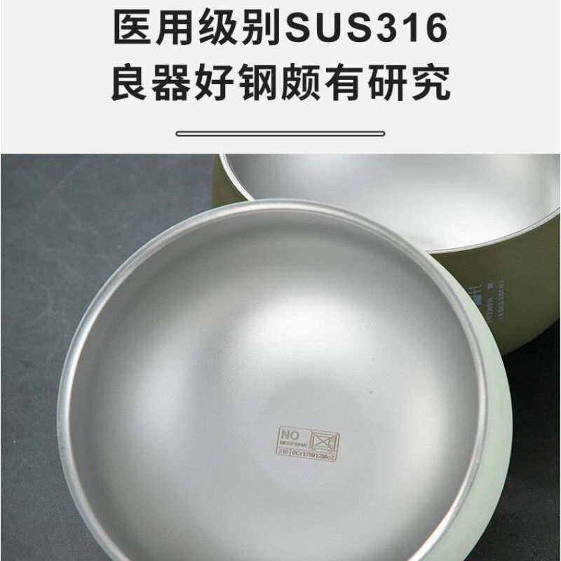 316不锈钢日式简约餐碗加厚双层防烫饭碗成人家用磨砂创意碗带盖
