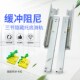 滑轨阻尼抽屉轨道导轨橱柜缓冲滑道托底隐藏式 三节轨