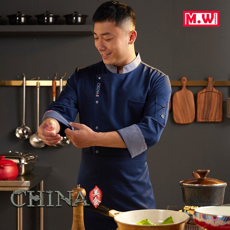 厨师服男女长袖高档国风酒店餐饮制服后厨服装食堂大码厨师工作服