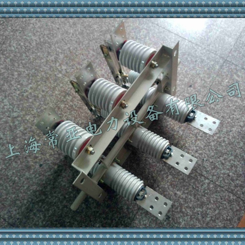GN19-10C户内高压隔离开关GN19-12KV/400A穿墙型高压开关柜用