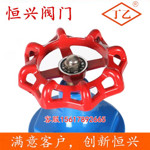 Z15X-10/16Q 铜杆软密封螺纹闸阀 丝扣弹性座封 DN15 20 25 40 50