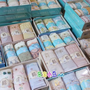 舒心雅琦芯生宠爱系列甜美少女女士三角内裤 花型不断更新B组 3条装