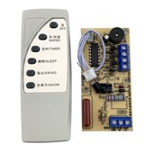 电风扇万能遥控改装 板落地扇摇头扇台扇壁扇通用控制主板电路板