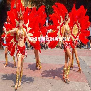 开场桑巴舞演出服装羽毛背板走秀红磨坊舞台巴西狂欢节巡游表演服