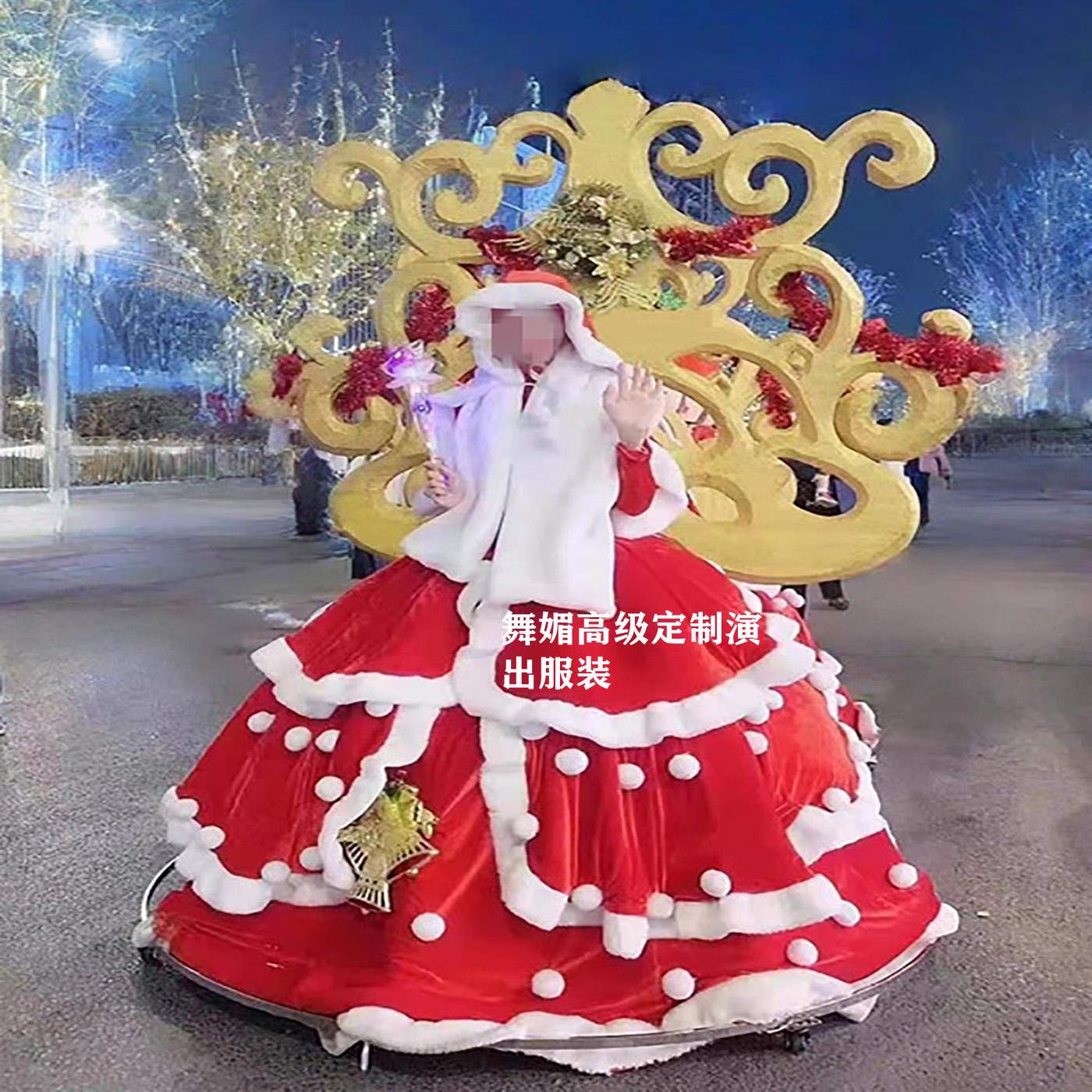 非发光圣诞节冰雪节巡游演出服