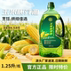 月都寿坊一级压榨玉米油1.25L鲜胚小瓶玉米胚芽油家用食用油