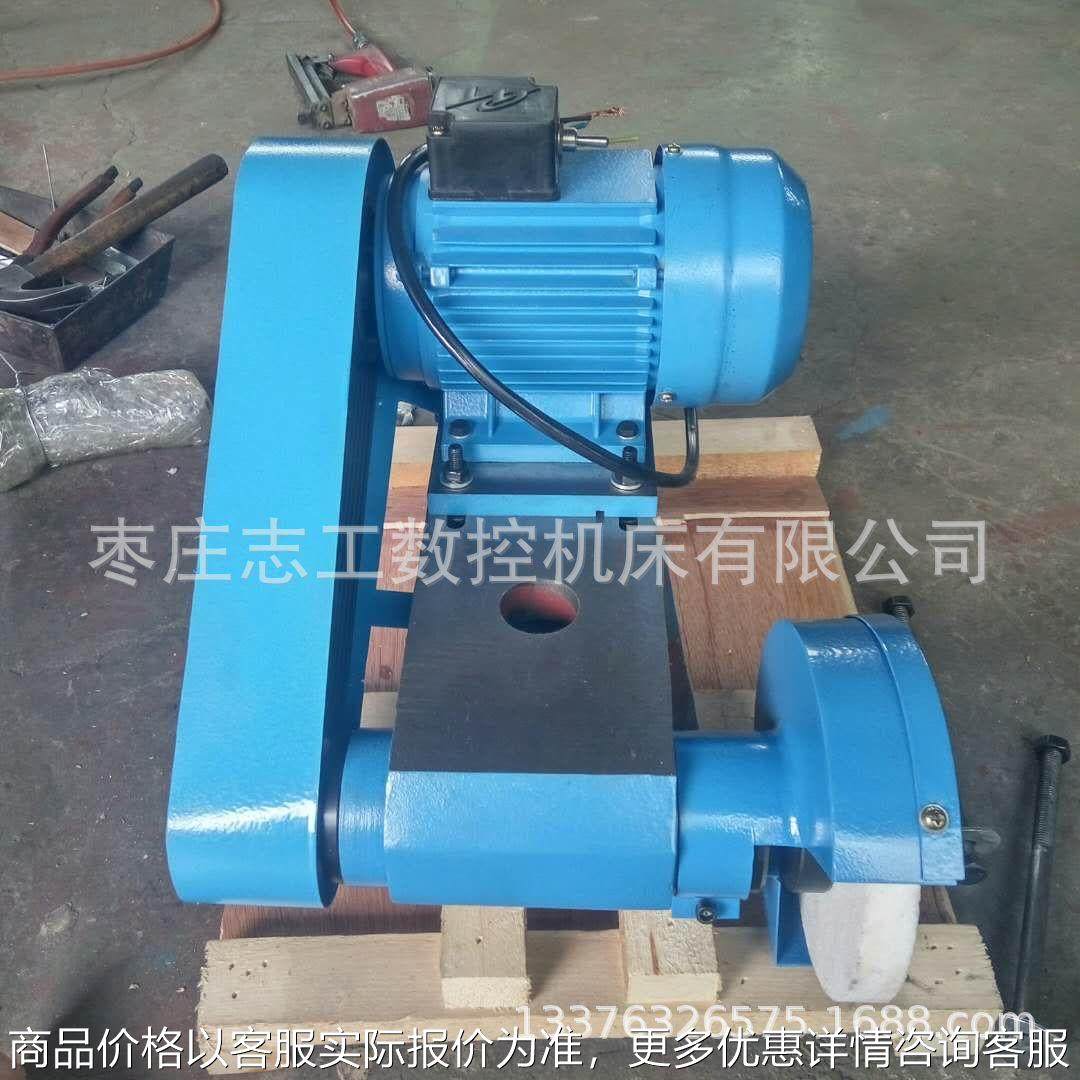 厂家供应车床改磨床 内径外径研磨机 车床刀架内外圆磨头,五金/工具,机床,淘宝优惠券,粉丝福利购,淘宝优惠卷