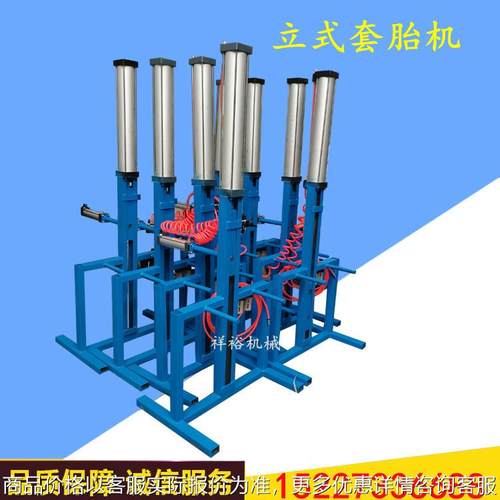 废旧小钢丝胎双面切割机 轿车胎割边机切圈机 全自动轮胎套装机