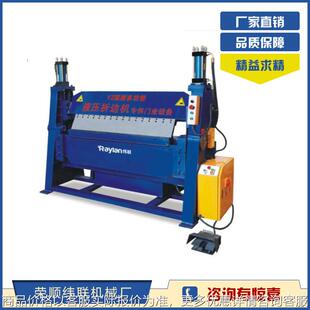 门业折边机 防盗门液压折边机 折边机厂家 防火门 高速液压折边机