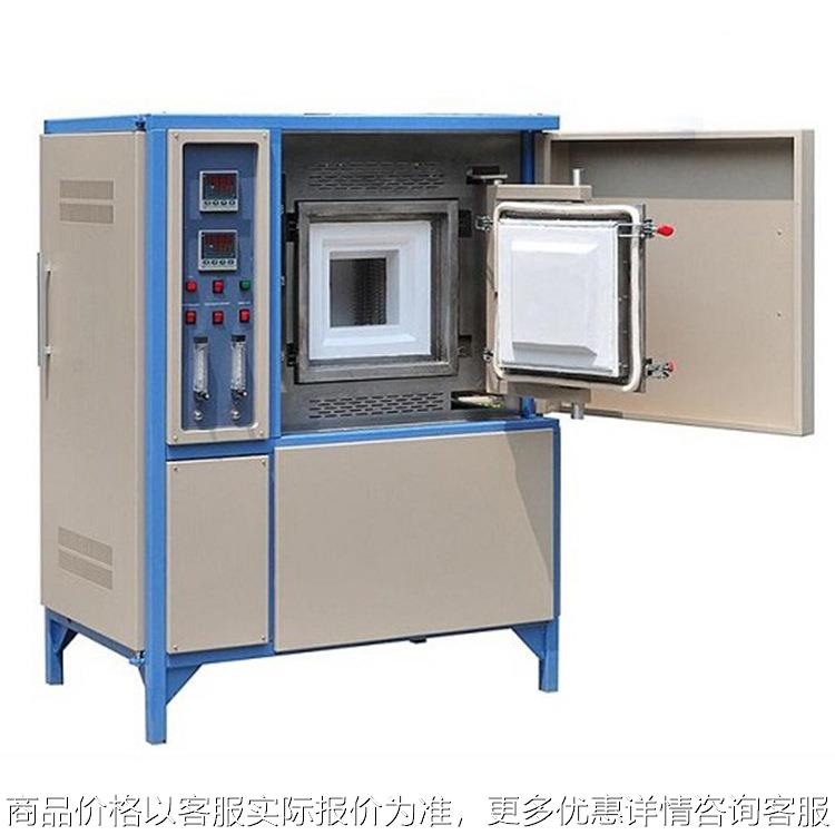 专业制作高温电阻炉 高温箱式炉1700度高温箱式电阻炉 质优价廉