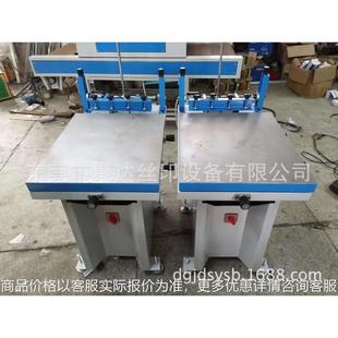 厂家直销吸气手印台 小号手印台 精密手印台 中号手印台