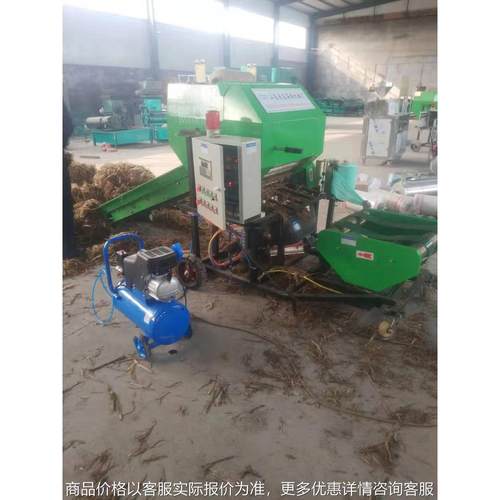 皇竹草黑麦草秸秆粉碎打捆机 秸秆青贮打捆机价格 耐用打捆机