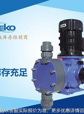 计量泵SS16泵头 MM1C096C机械隔膜计量泵 机械隔膜泵
