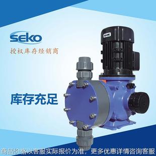 MM1C096C机械隔膜计量泵 计量泵SS16泵头 机械隔膜泵