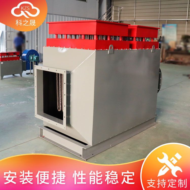 矿用煤安井口加热器机组煤矿供暖除冰电加热器矿井防爆加热器