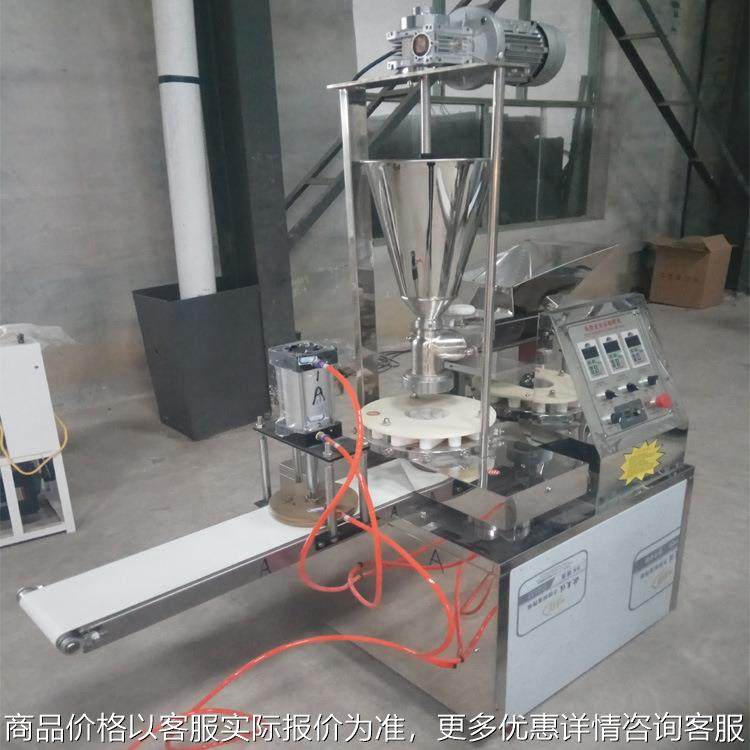新款糯米糍粑机全自动商用糯米粑粑机小型年糕机油糕机打糍粑机器,厨房电器,商用冰淇淋/甜筒/雪糕机,淘宝优惠券,粉丝福利购,淘宝优惠卷