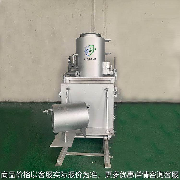 源头厂家养殖场动物焚烧炉 卧式无烟环保设备动物焚化炉 现货直销,五金/工具,垃圾焚烧炉,淘宝优惠券,粉丝福利购,淘宝优惠卷