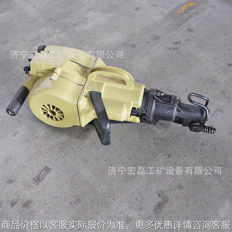 手持式内燃凿岩机混凝土水泥地面用汽油钻孔机YN27C内燃式破碎镐,机械设备,矿山专用设备,淘宝优惠券,粉丝福利购,淘宝优惠卷