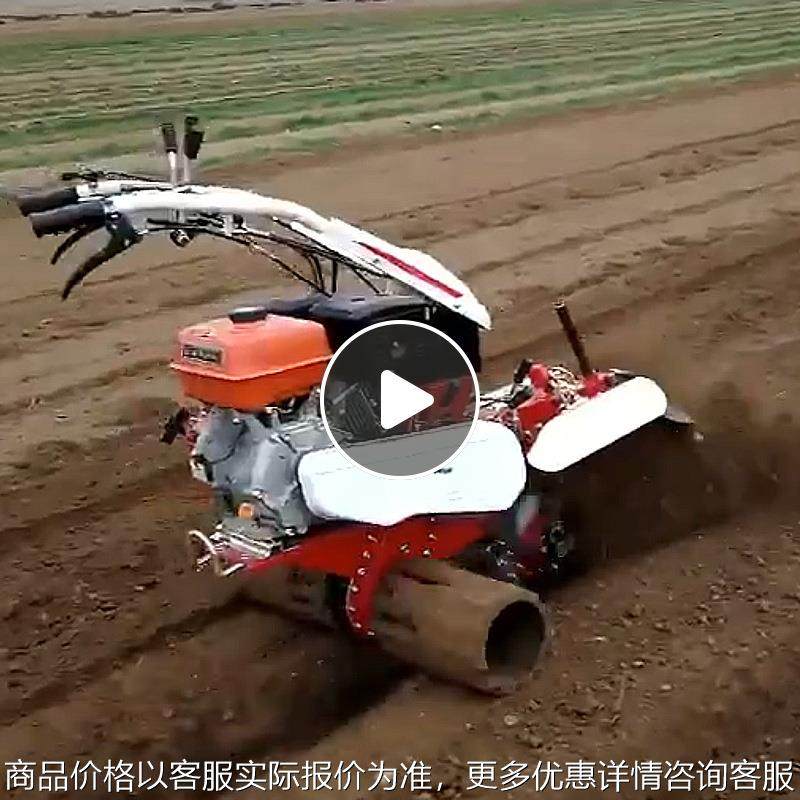 小型开沟机培土机果园大葱甘蔗起垄柴油旋耕机多功能,农机/农具/农膜,耕种机械/微耕机/开沟机,淘宝优惠券,粉丝福利购,淘宝优惠卷