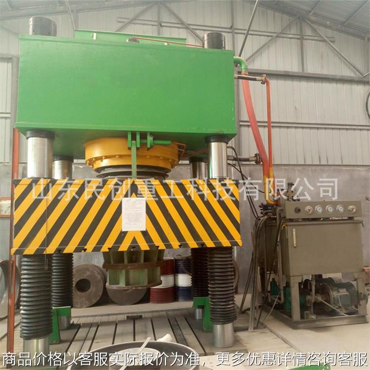 液压机厂家直销2000吨四柱液压机砂轮粉末成型伺服油压机新品优惠