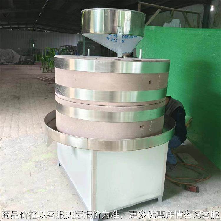 电动天然花岗岩豆腐煎饼糊磨豆浆机商用干湿两用芝麻花生酱石磨机,清洗/食品/商业设备,豆制品加工设备,淘宝优惠券,粉丝福利购,淘宝优惠卷