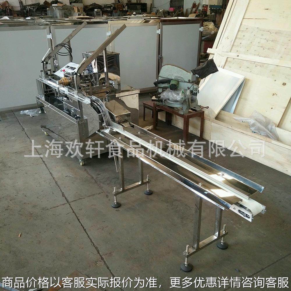 夹心饼干设备 奶油果酱饼干夹心机 韧性酥性夹心机 厂家直销,清洗/食品/商业设备,休闲食品加工设备,淘宝优惠券,粉丝福利购,淘宝优惠卷