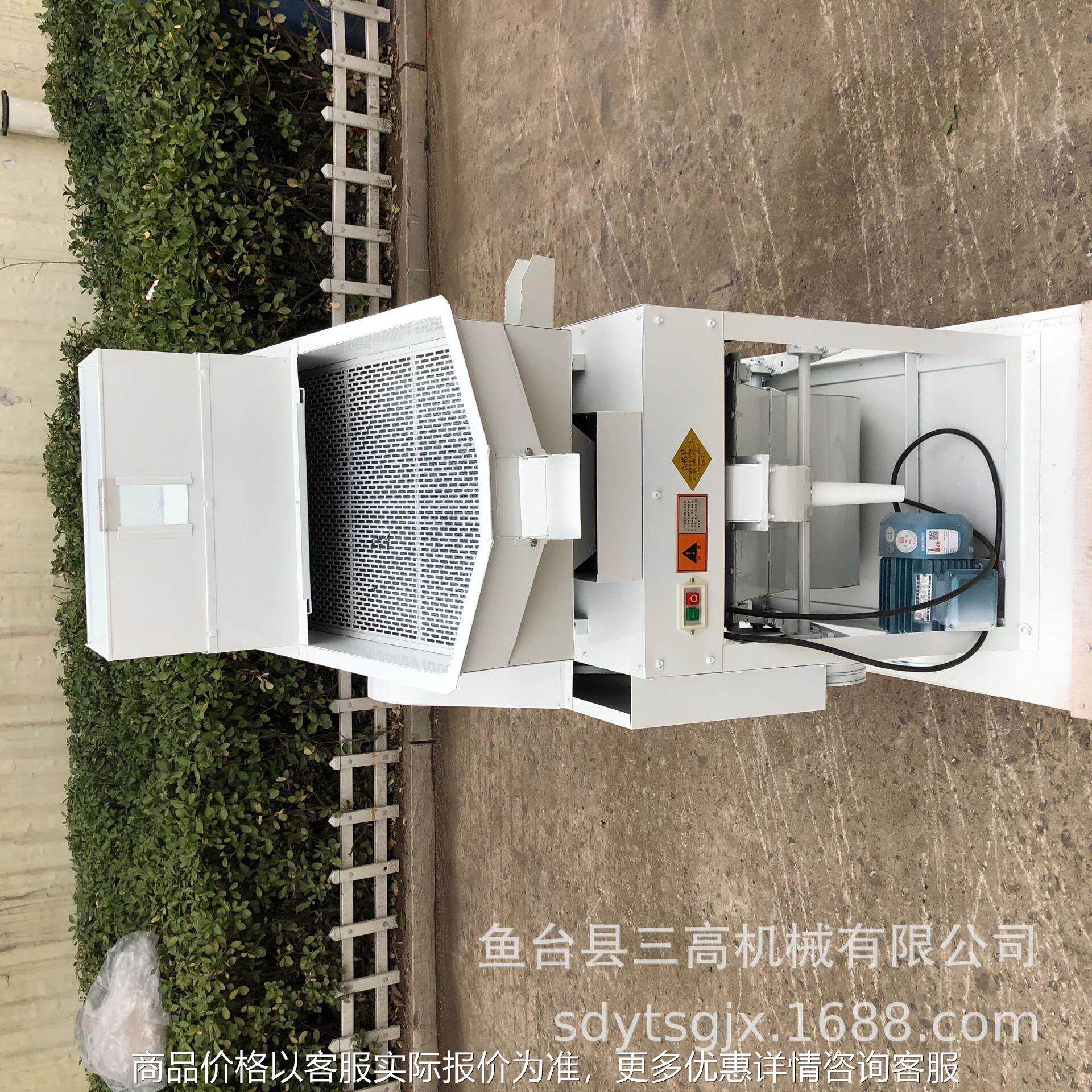 TQS350吹式清理去石机清理谷物中杂物和石子