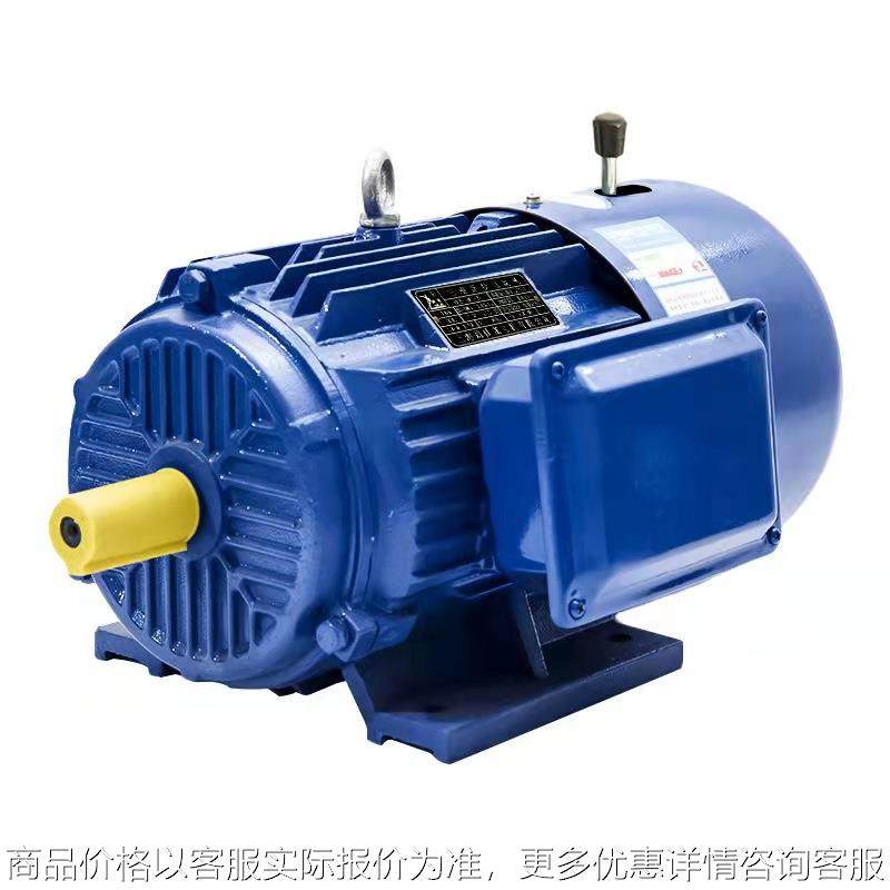 YEJ2-80M2-4 0.75W 电磁制动三相异步电动机 YEJ抱闸刹车电机