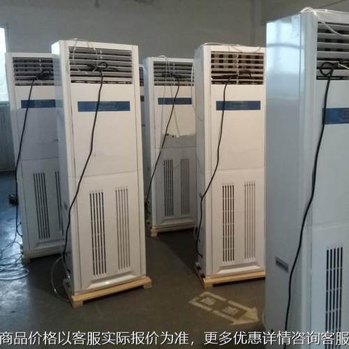 别墅泳池湿度管家湿柯达立式除湿机守护泳池干爽与健康