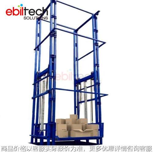 专业厂家重型升降平台往复式货物提升机穿梭车等仓储设备换层使用