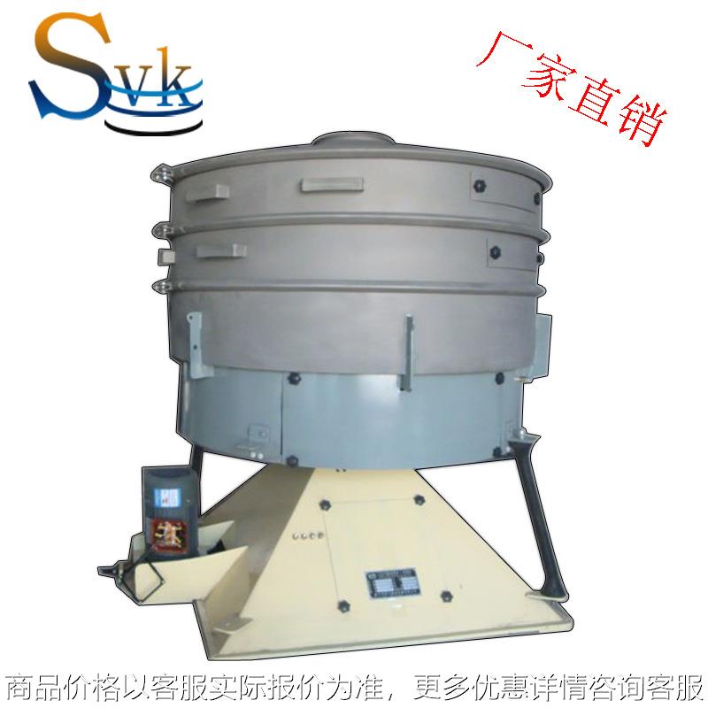 供应泡沫颗粒，，物料的筛分机械-摇摆式筛分机