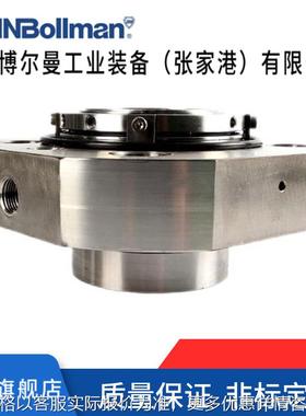 CARTEX-DN-65机械密封 双端面密封件 集装式密封机械