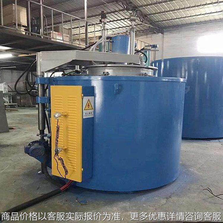 工业电炉热处理设备 供应坩埚熔化炉 长兴电炉厂家,基础建材,化粪池,淘宝优惠券,粉丝福利购,淘宝优惠卷