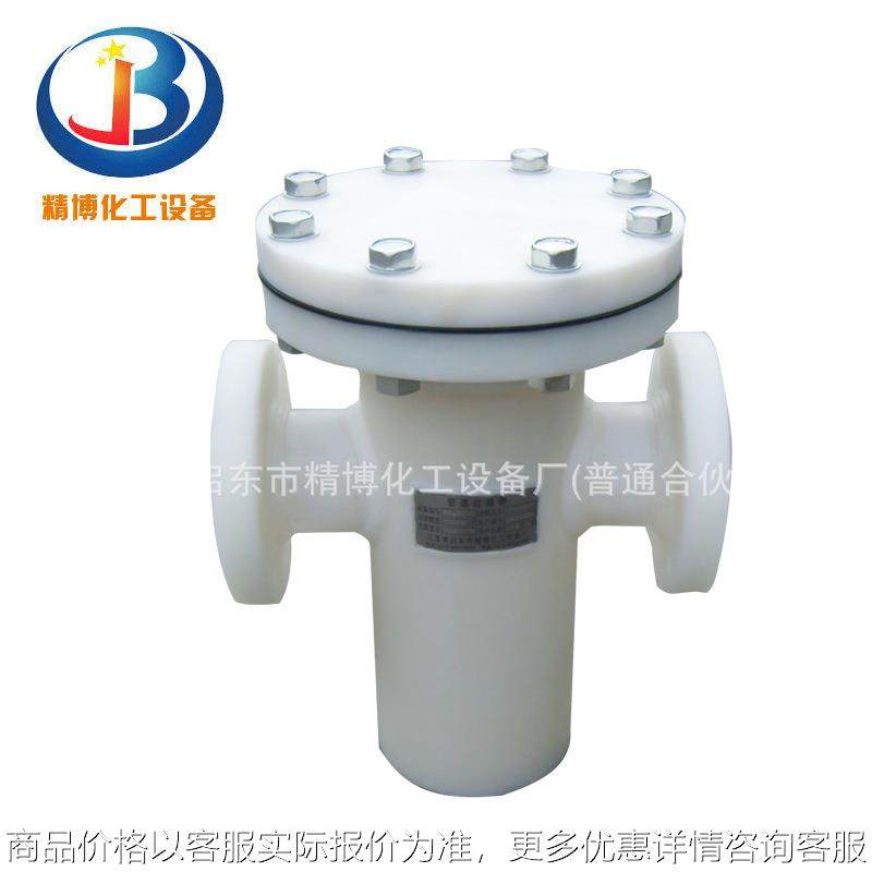 FRPP PPR蓝式过滤器 非金属篮式过滤器滤水器 树脂捕捉器,机械设备,过滤设备,淘宝优惠券,粉丝福利购,淘宝优惠卷