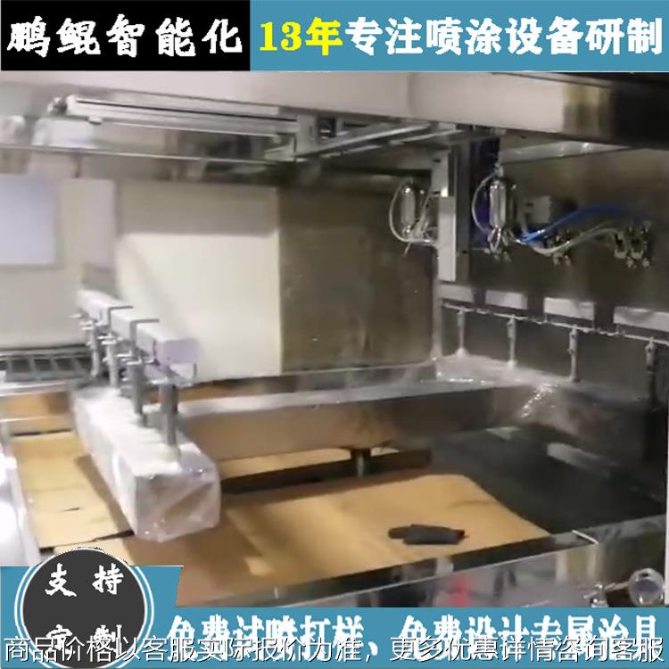 温州开关盒4枪6轴小型喷漆机 塑胶盒子1出4喷涂设备 喷色机器厂家