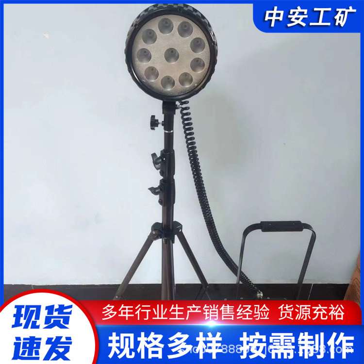 厂家供应 SFW6110自动升降泛光工作灯 可快速控制升降伸缩气缸现