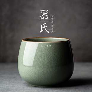 器皿家用笔洗茶具配件零配 陶瓷茶洗水盂汝窑大号洗茶杯盆碗