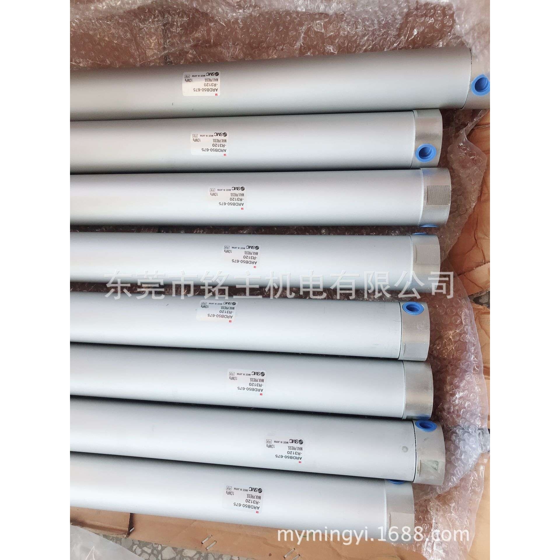 机械手气缸 斯达机械手气缸ARDB50-675-R3120