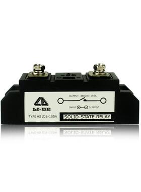 厂家立德小型条形交流固态继电器HS1D5-155A