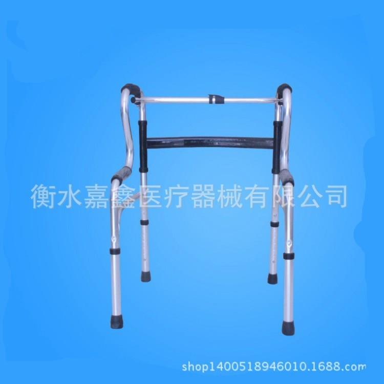 不锈钢助行器 双弯折叠残疾人老人助步器高度调节助行器耐用