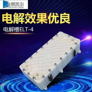 叠板式 白金涂层钛阳极 厂家直供 电解槽 高能电解槽ELT