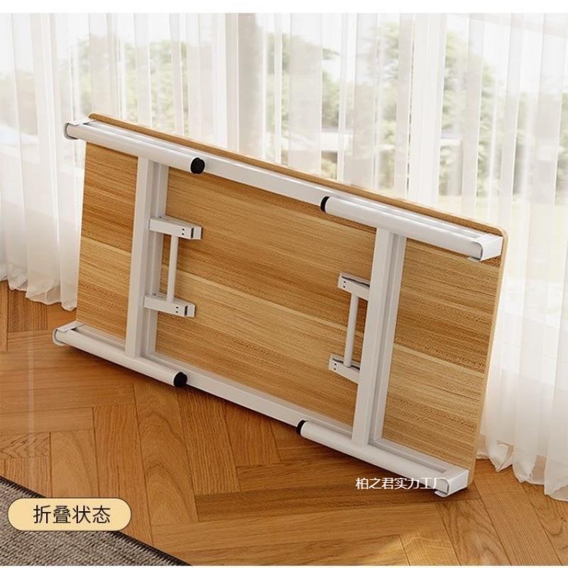 折叠桌吃饭桌出租屋用矮桌简易长方形桌子小餐桌客厅茶几家用方桌