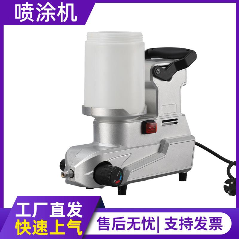 新款大功率电动高压便捷无气喷涂机手提式胶漆油漆涂料喷漆一体机