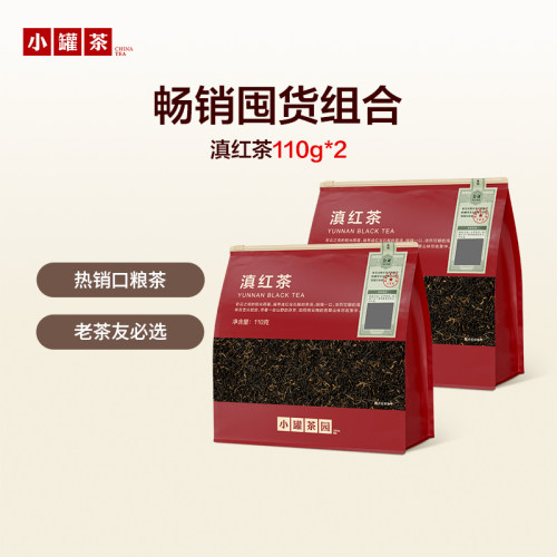 小罐茶园口粮茶畅饮大袋装