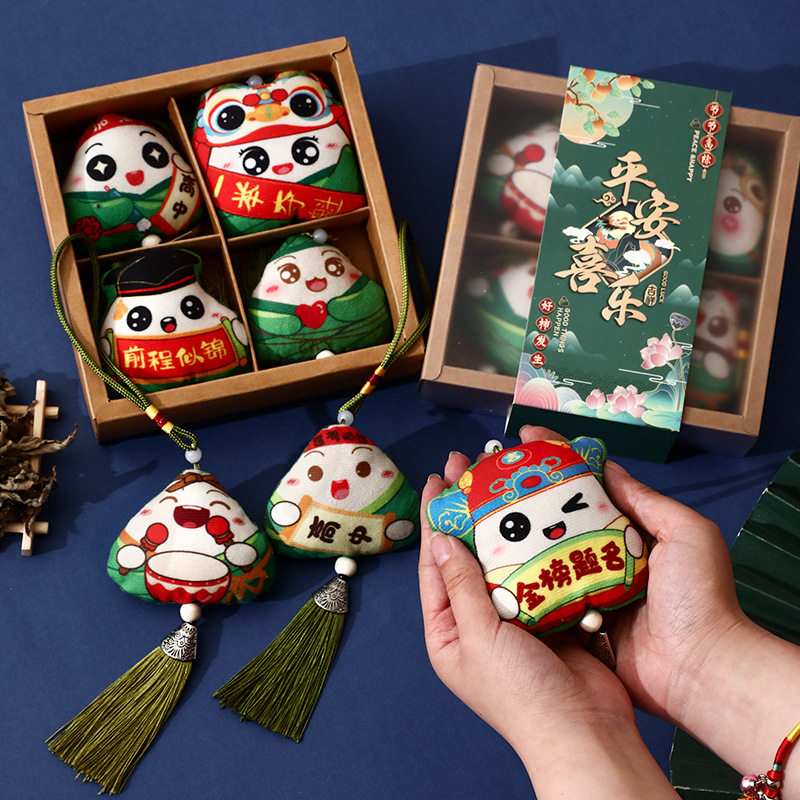 中考高加油励志小礼品一举高粽香包金榜题名礼盒挂件学生毕业,节庆用品/礼品,创意礼盒/礼品套组,淘宝优惠券,粉丝福利购,淘宝优惠卷